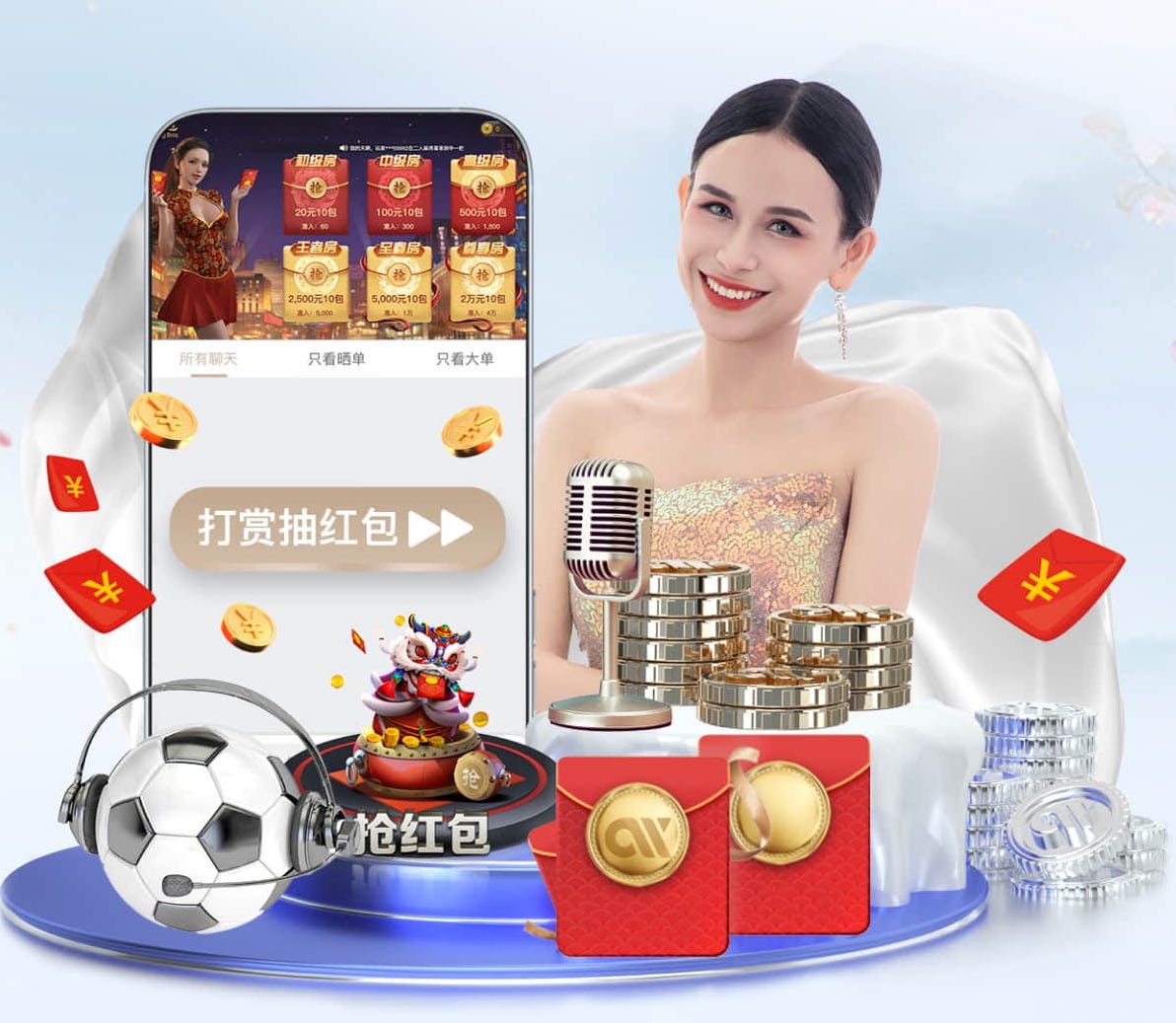 世界杯官网 乒乓球台掉漆了怎么处理