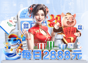 2026世界杯官网入口 家用篮球健身器材