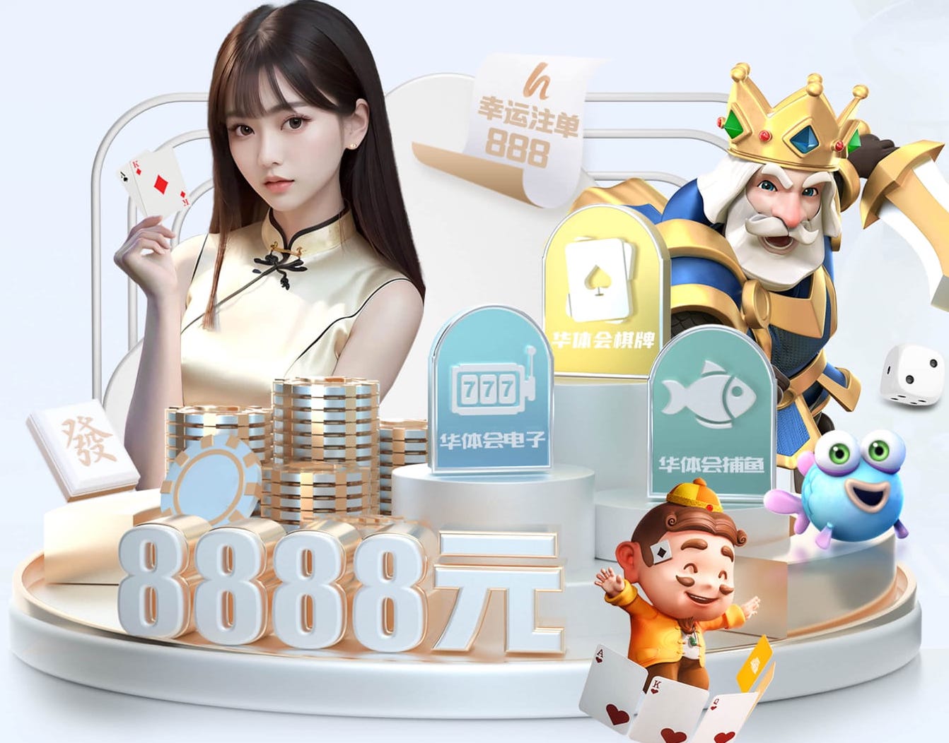 2026世界杯官网入口 探寻优势!塑胶跑道材料借助完美成分组合刷新记录