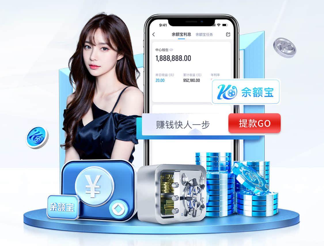 2026世界杯官网 塑胶跑道材料创新探索,为运动员保驾护航!
