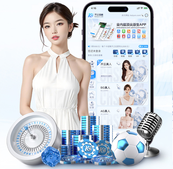 2026世界杯官网 儿童中号乒乓球台